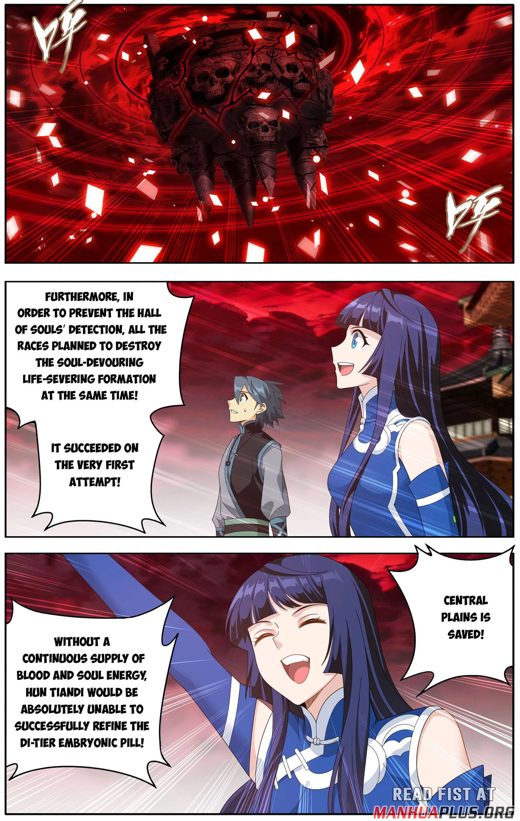 Battle Through the Heavens (Colored) Chapter 497 page 12 - 