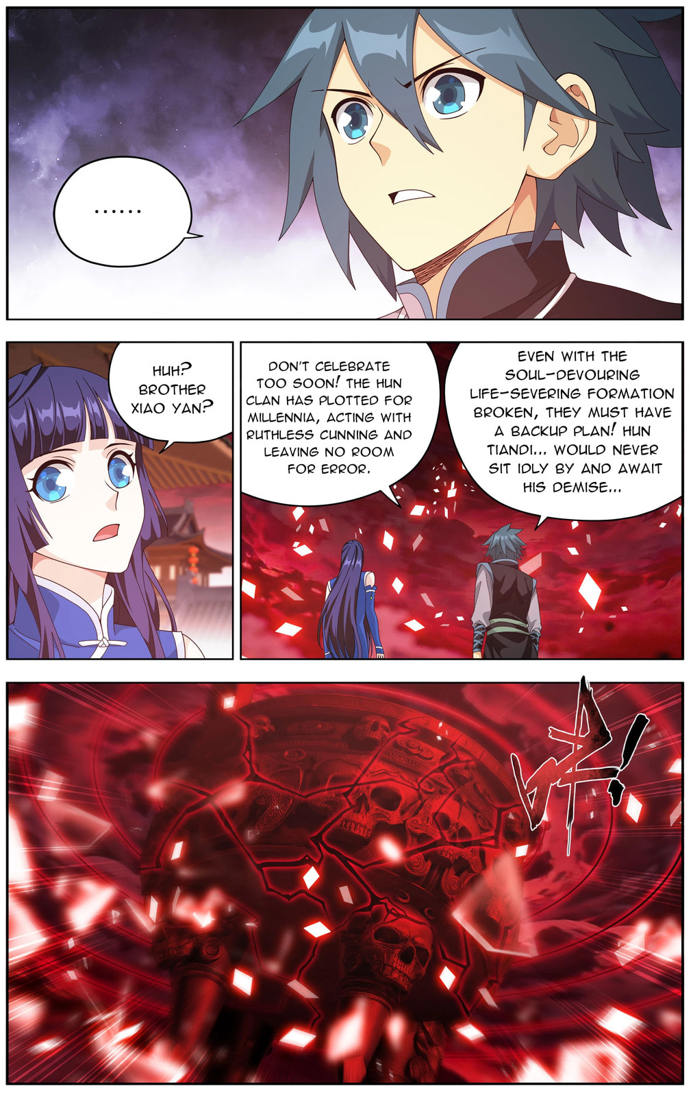 Battle Through the Heavens (Colored) Chapter 497 page 13 - 