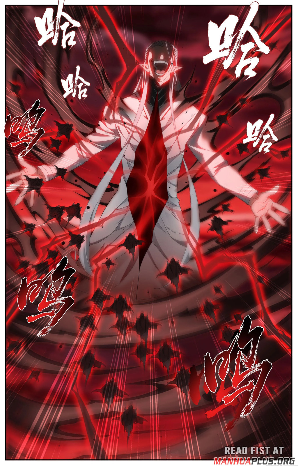 Battle Through the Heavens (Colored) Chapter 499 page 4 - 