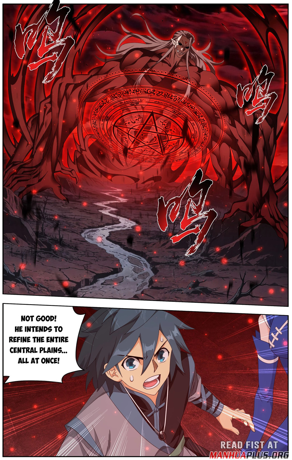 Battle Through the Heavens (Colored) Chapter 499 page 9 - 