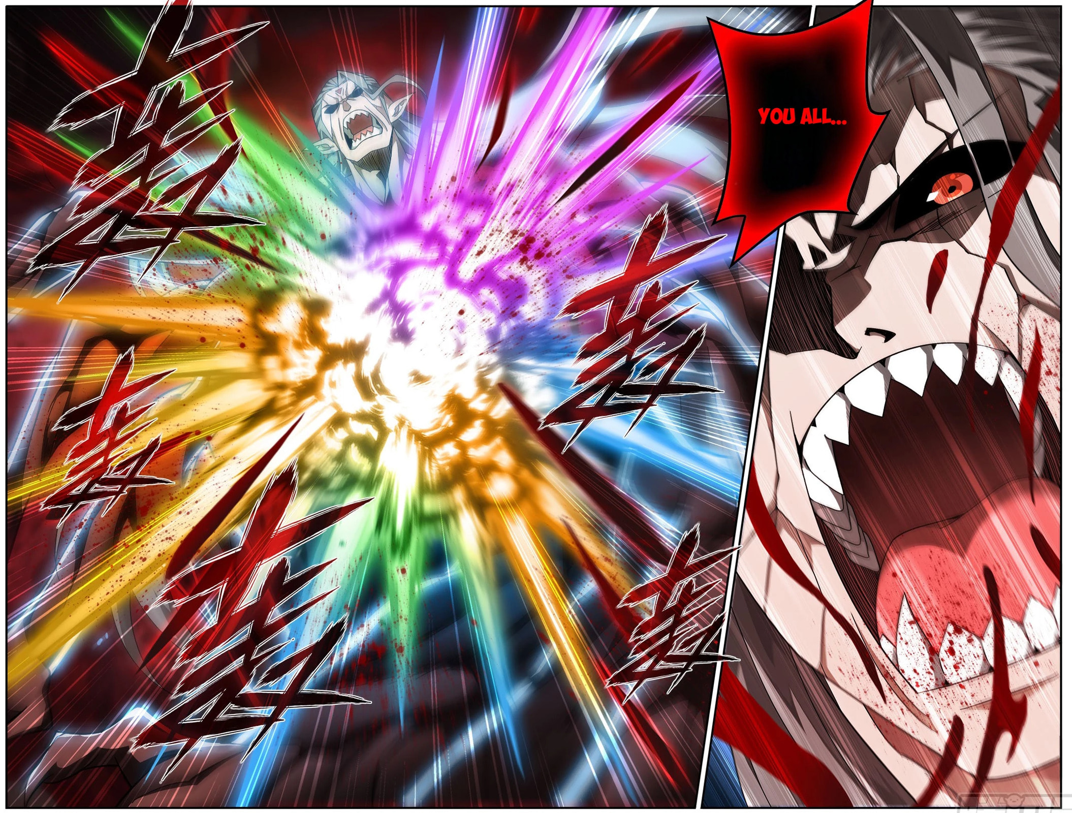 Battle Through the Heavens (Colored) Chapter 500 page 13 - 