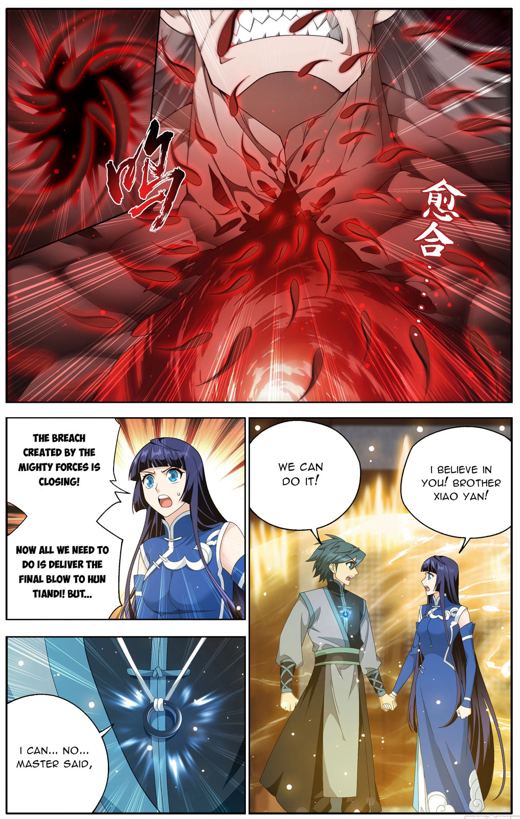 Battle Through the Heavens (Colored) Chapter 500 page 15 - 