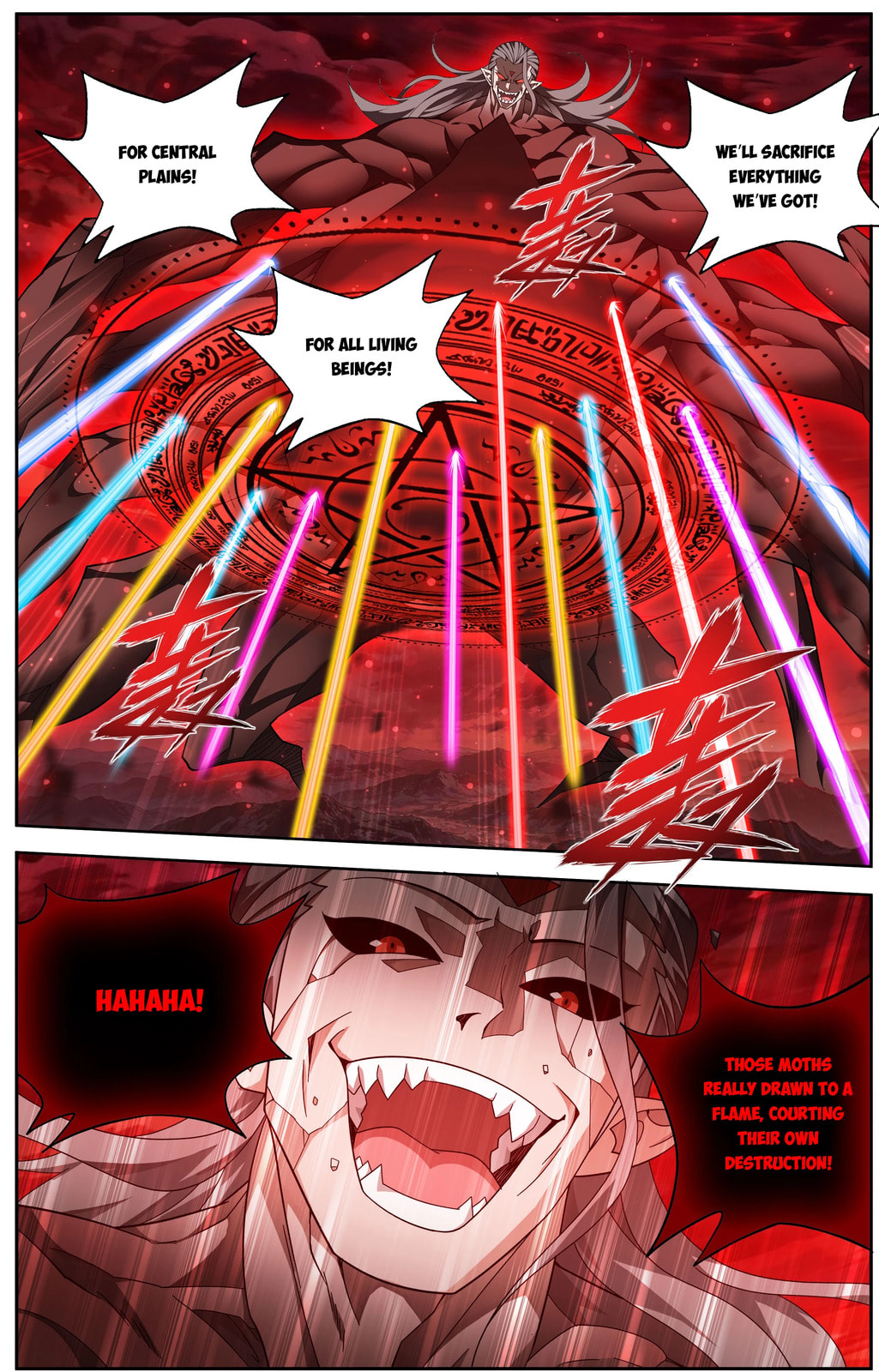 Battle Through the Heavens (Colored) Chapter 500 page 9 - 