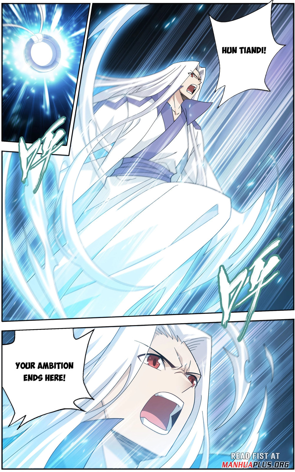 Battle Through the Heavens (Colored) Chapter 501 page 12 - 