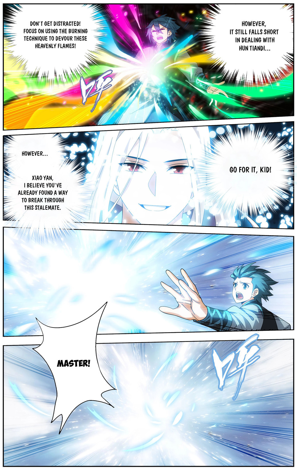 Battle Through the Heavens (Colored) Chapter 501 page 17 - 
