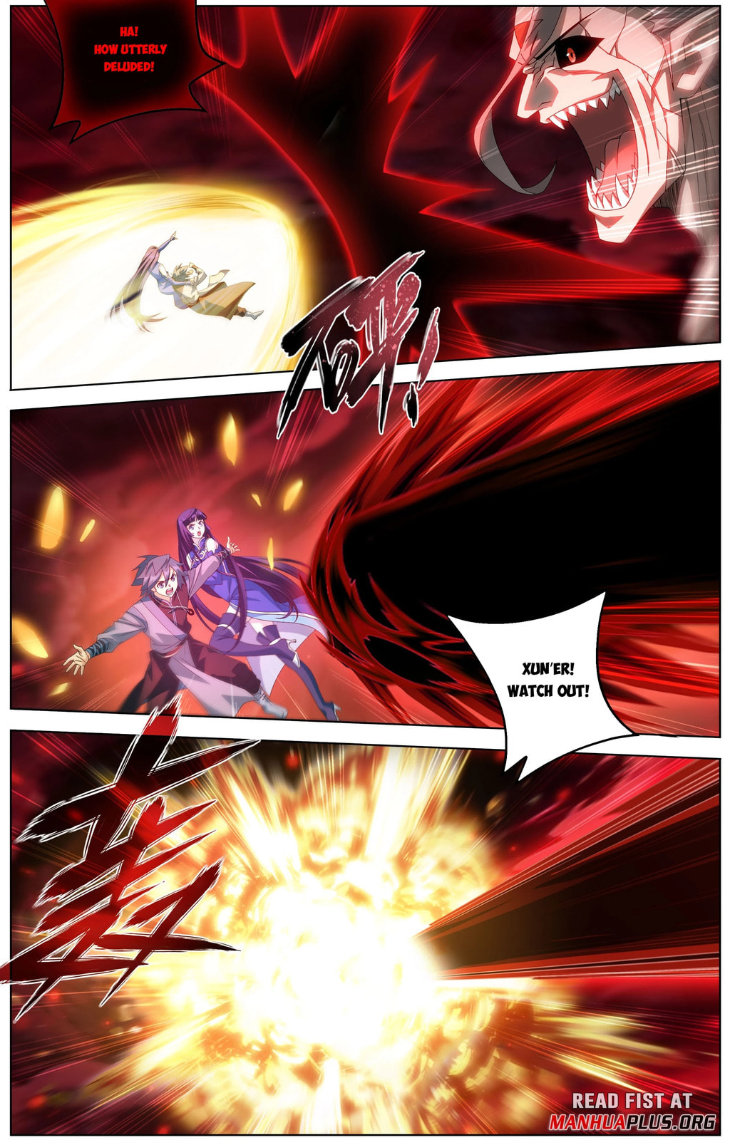 Battle Through the Heavens (Colored) Chapter 501 page 3 - 