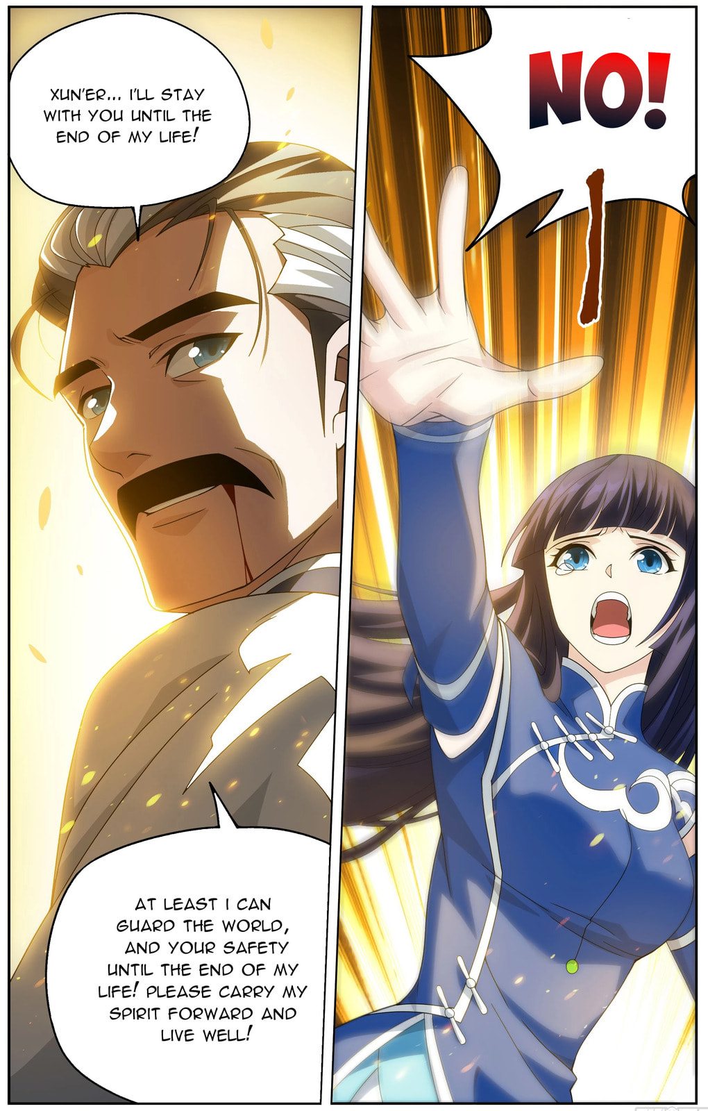 Battle Through the Heavens (Colored) Chapter 501 page 5 - 