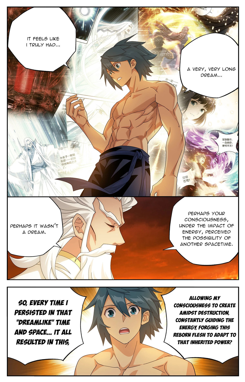 Battle Through the Heavens (Colored) Chapter 502 page 17 - 
