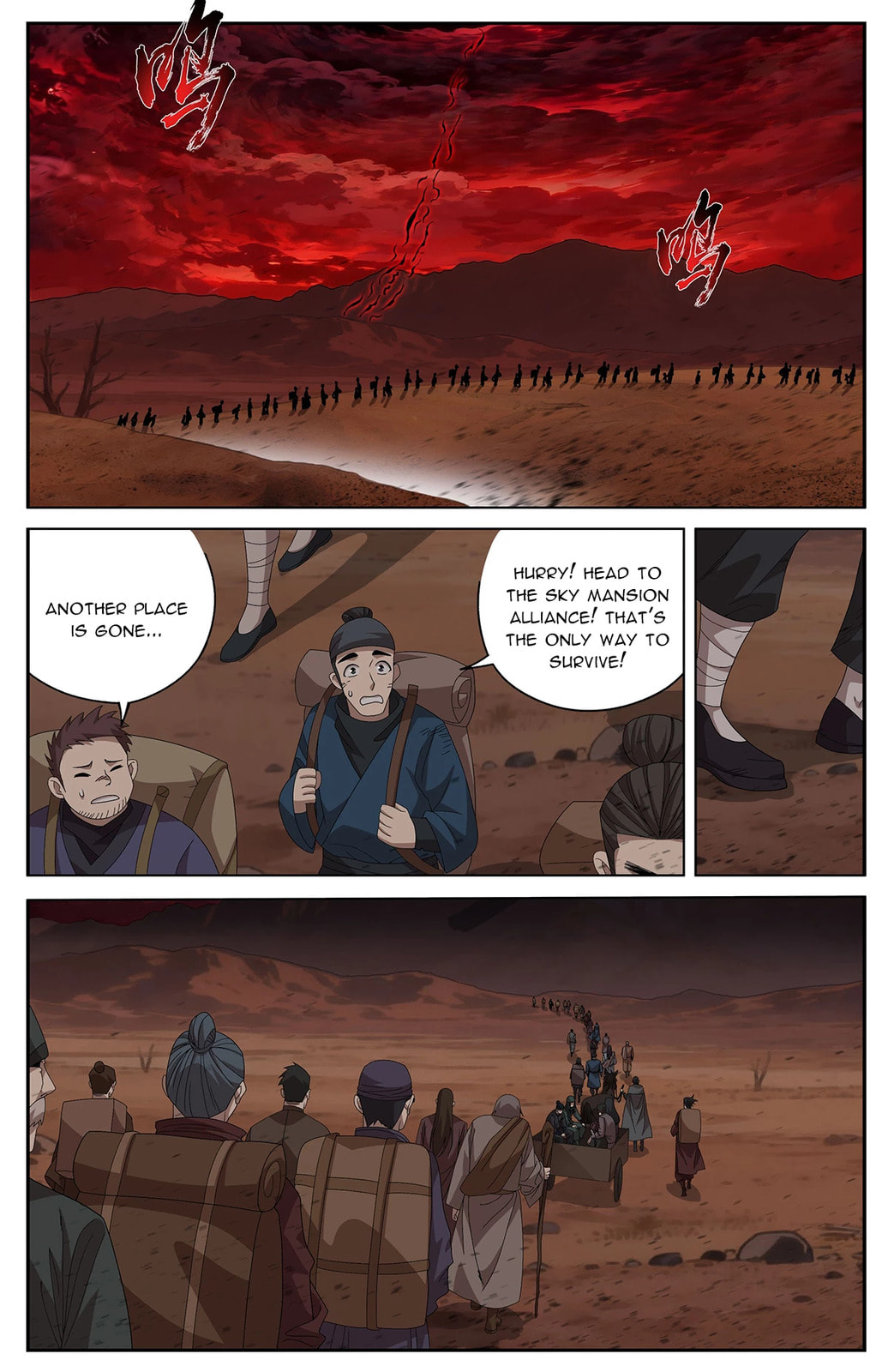 Battle Through the Heavens (Colored) Chapter 503 page 7 - 