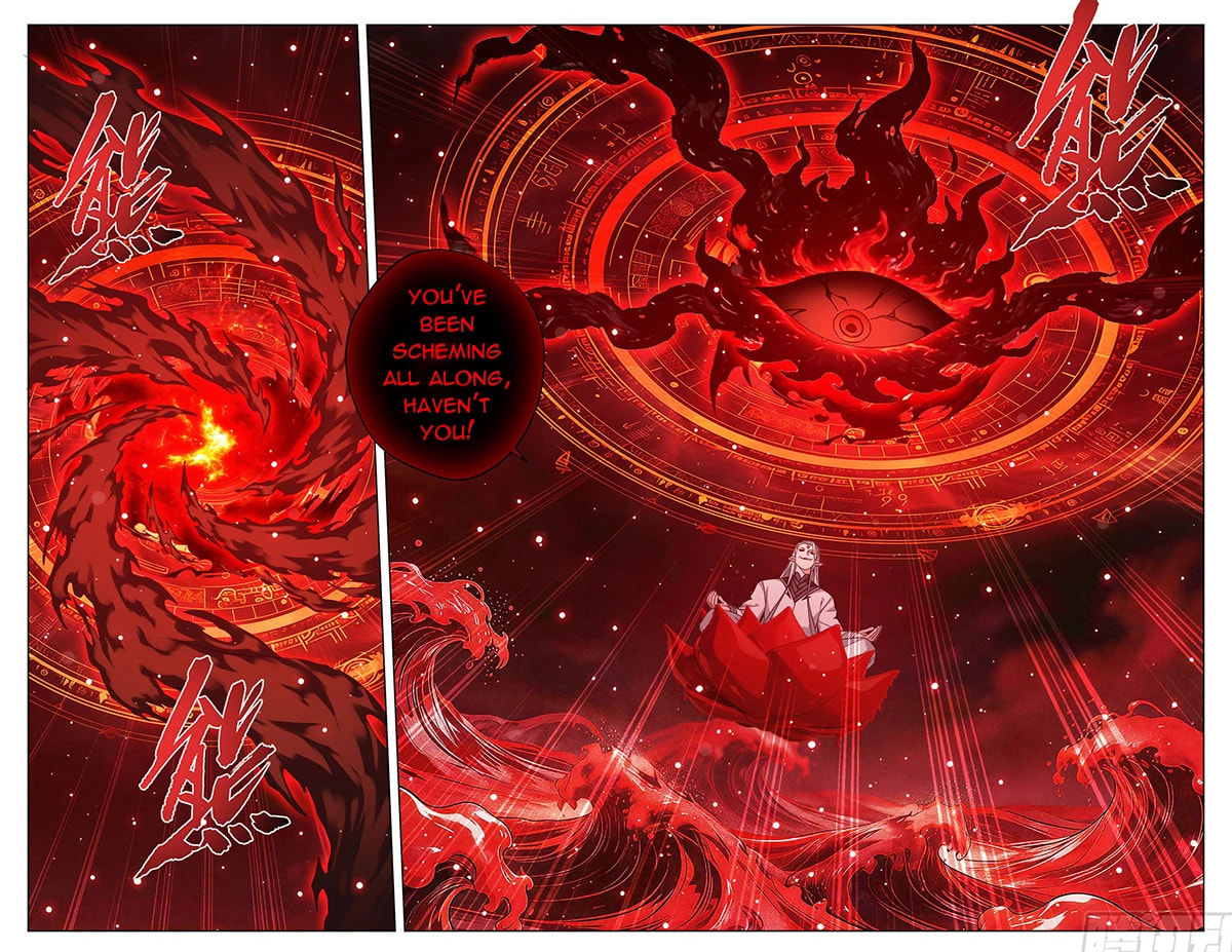 Battle Through the Heavens (Colored) Chapter 505 page 15 - 