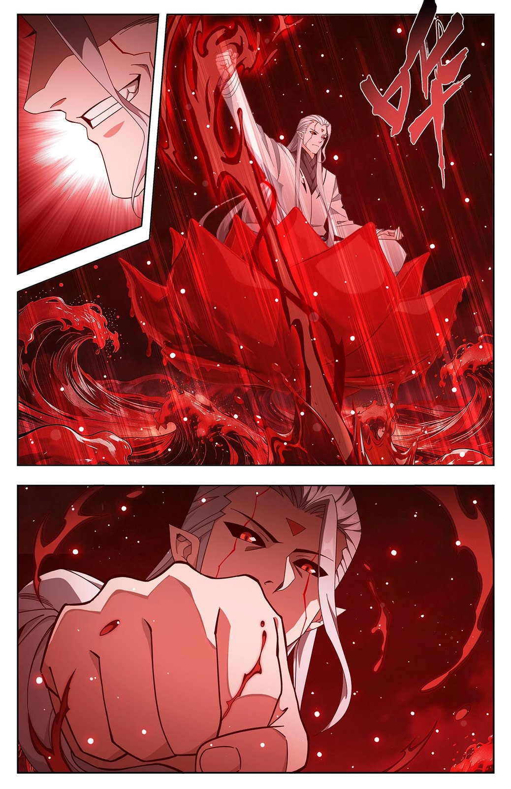 Battle Through the Heavens (Colored) Chapter 505 page 9 - 