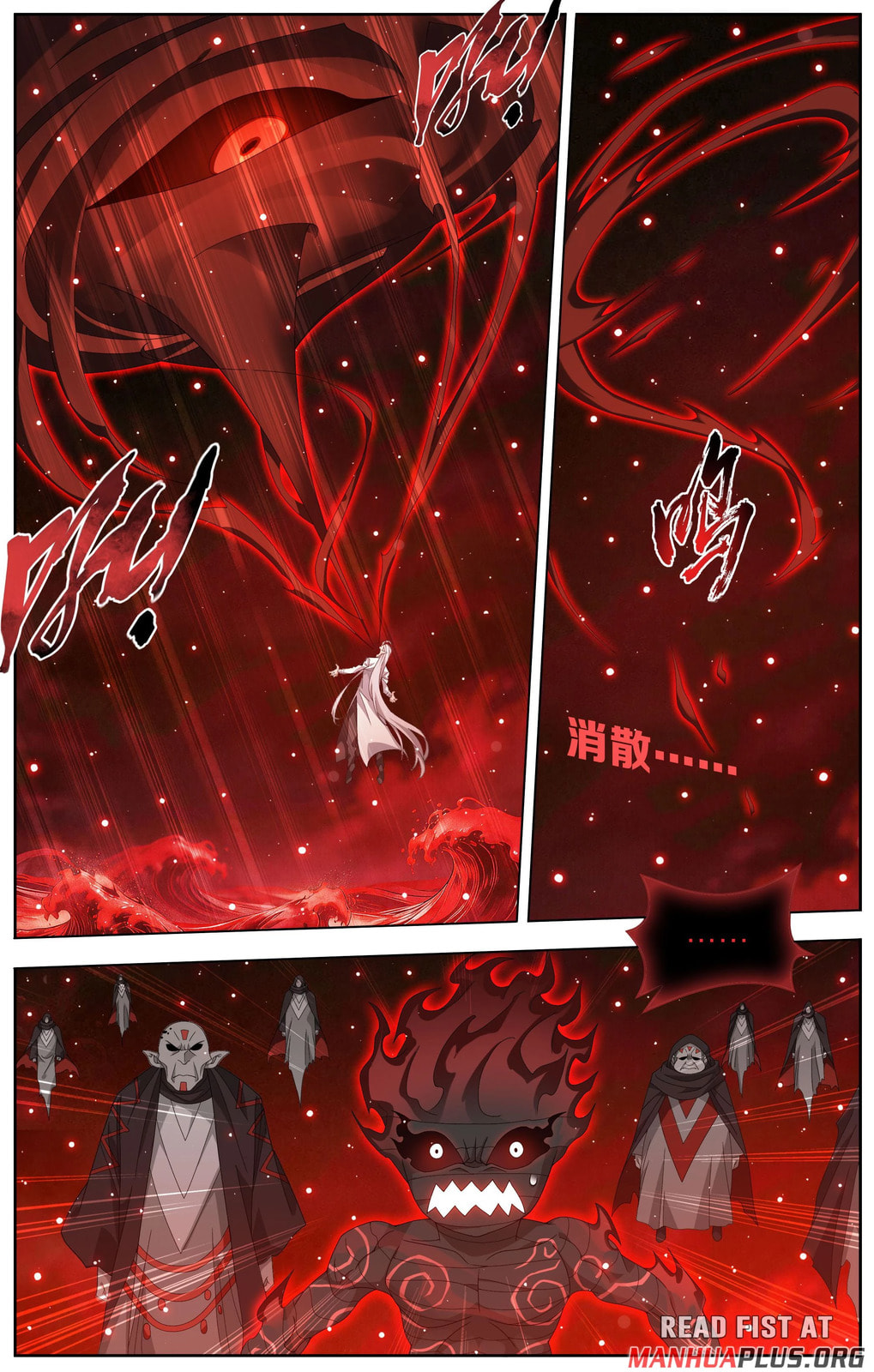 Battle Through the Heavens (Colored) Chapter 506 page 2 - 