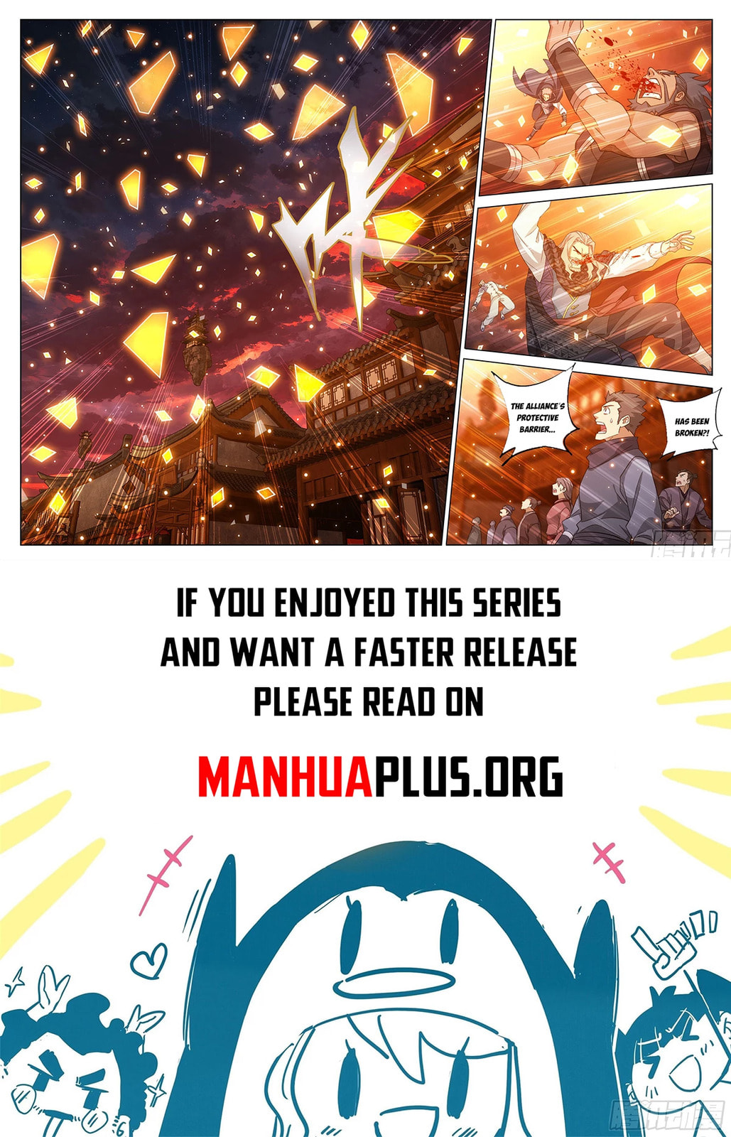 Battle Through the Heavens (Colored) Chapter 507 page 14 - 
