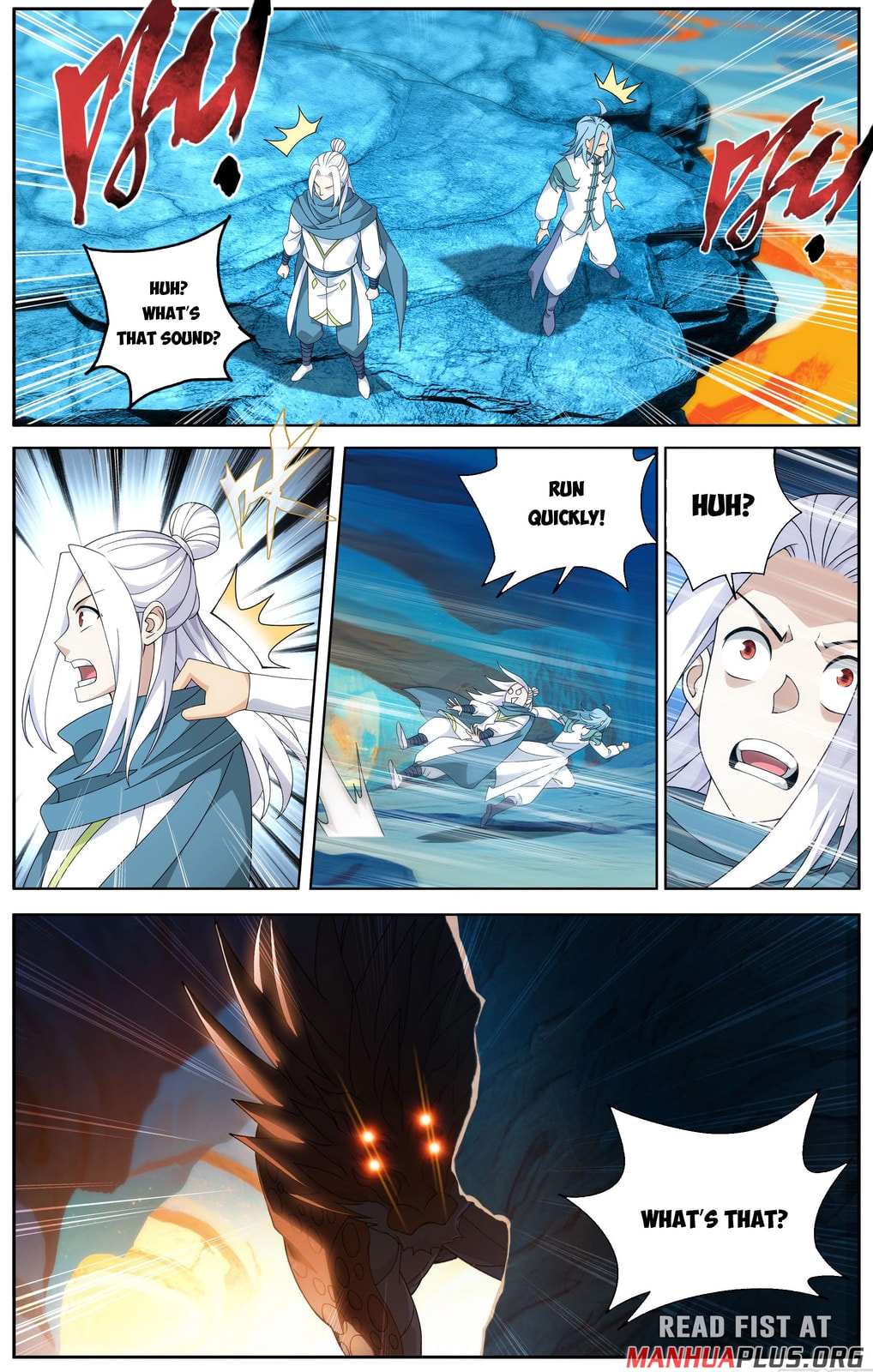 Battle Through the Heavens (Colored) Chapter 509 page 16 - 