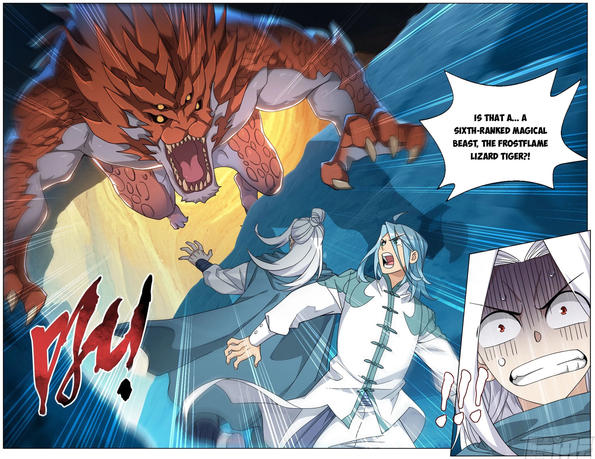 Battle Through the Heavens (Colored) Chapter 510 page 2 - 