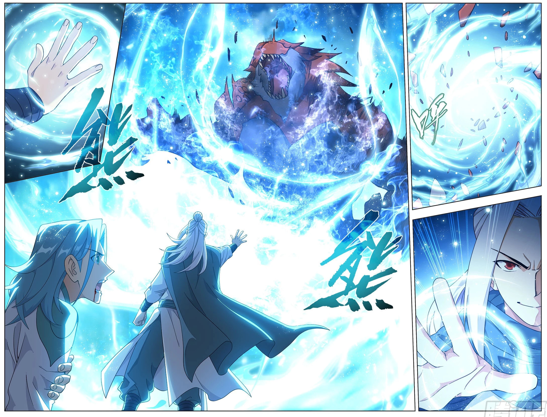 Battle Through the Heavens (Colored) Chapter 510 page 11 - 