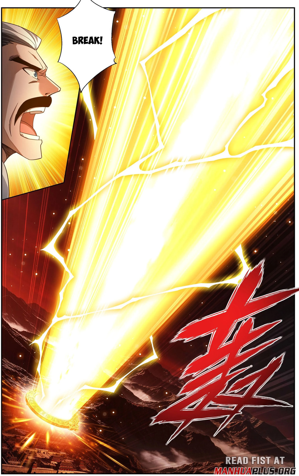 Battle Through the Heavens (Colored) Chapter 511 page 4 - 