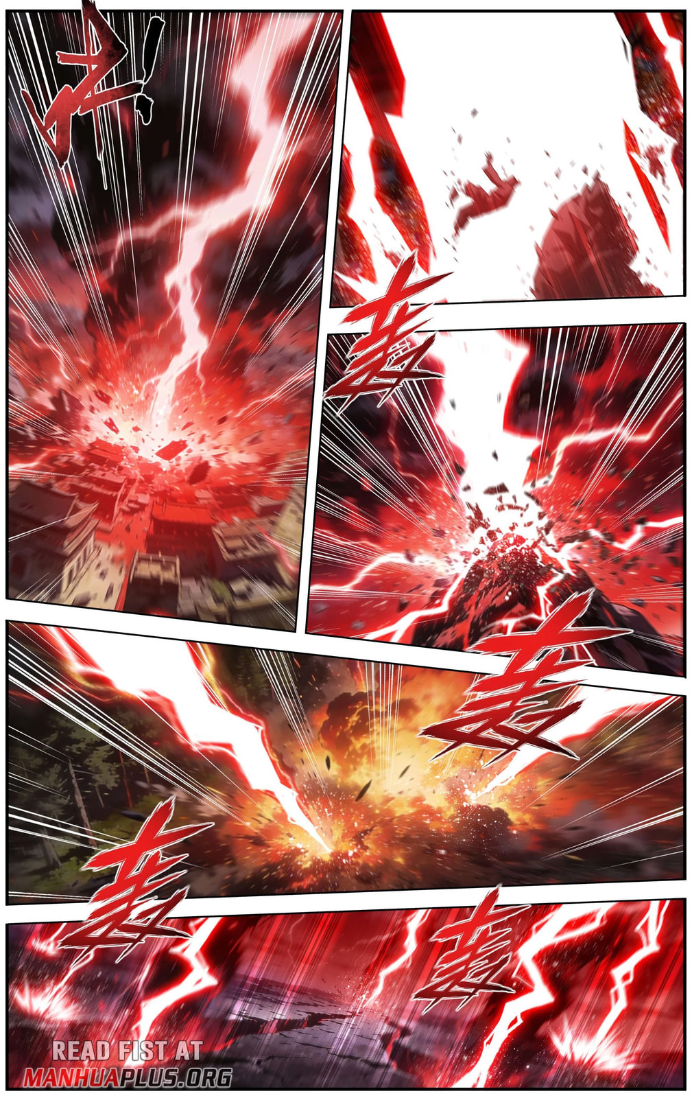 Battle Through the Heavens (Colored) Chapter 512 page 13 - 