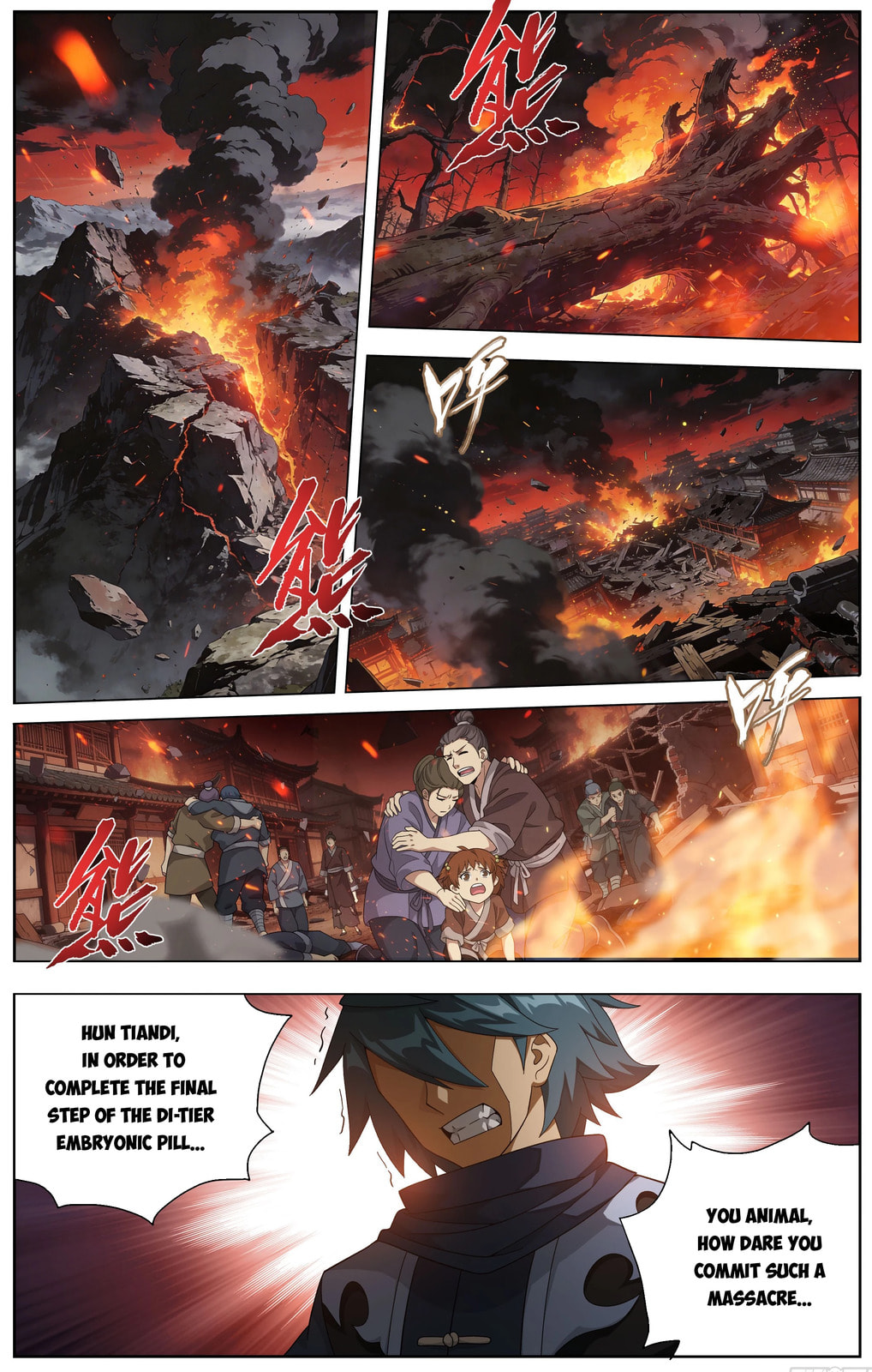 Battle Through the Heavens (Colored) Chapter 514 page 2 - 