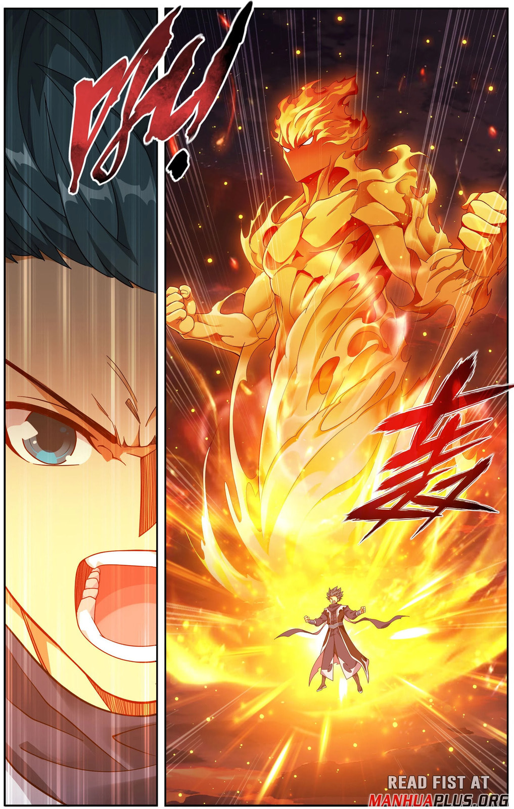 Battle Through the Heavens (Colored) Chapter 514 page 12 - 