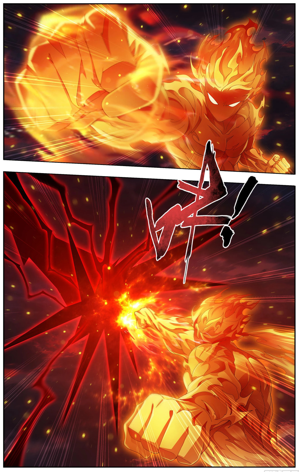 Battle Through the Heavens (Colored) Chapter 514 page 13 - 