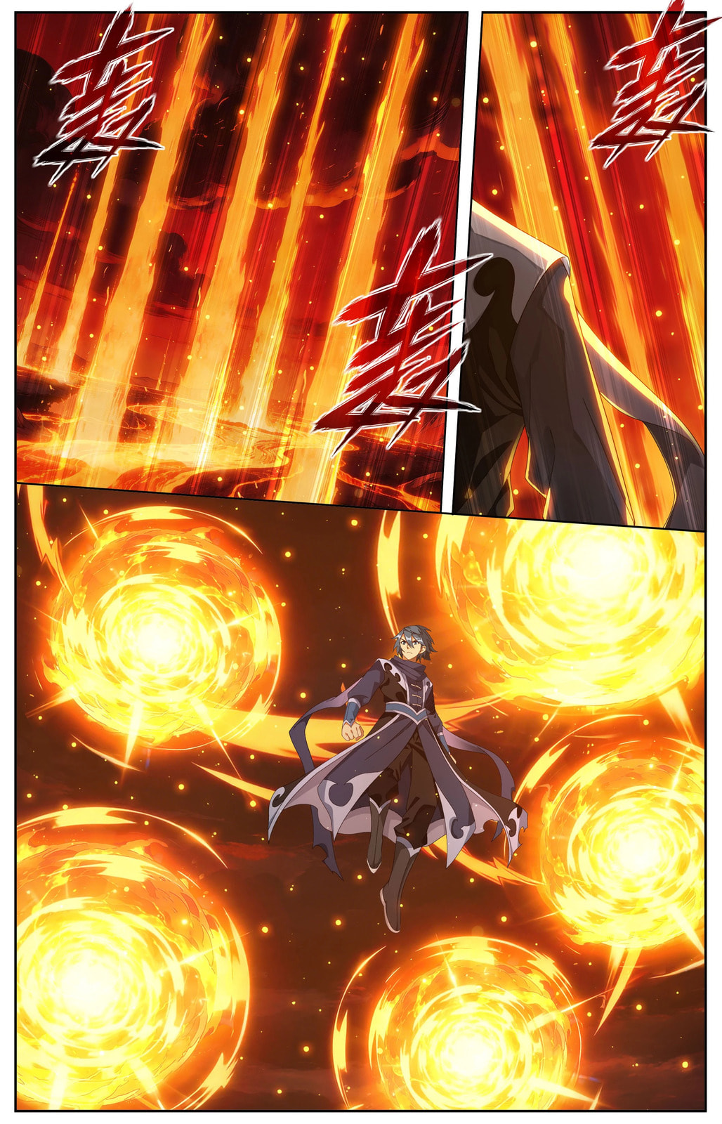Battle Through the Heavens (Colored) Chapter 514 page 6 - 