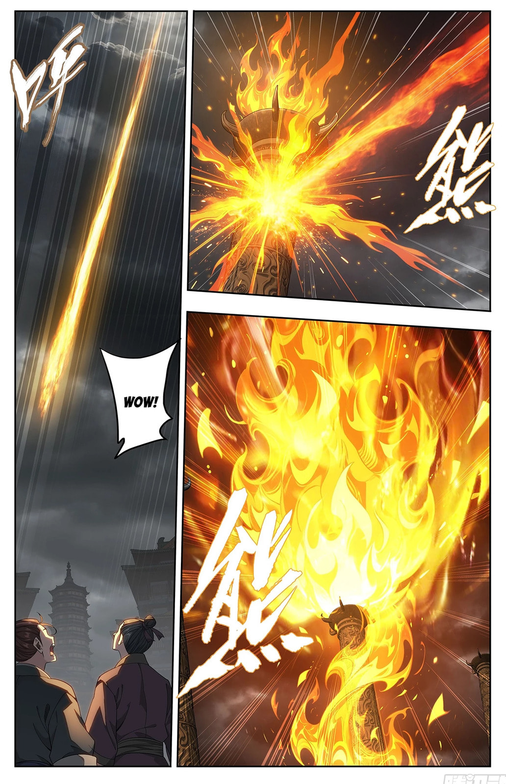 Battle Through the Heavens (Colored) Chapter 516 page 13 - 
