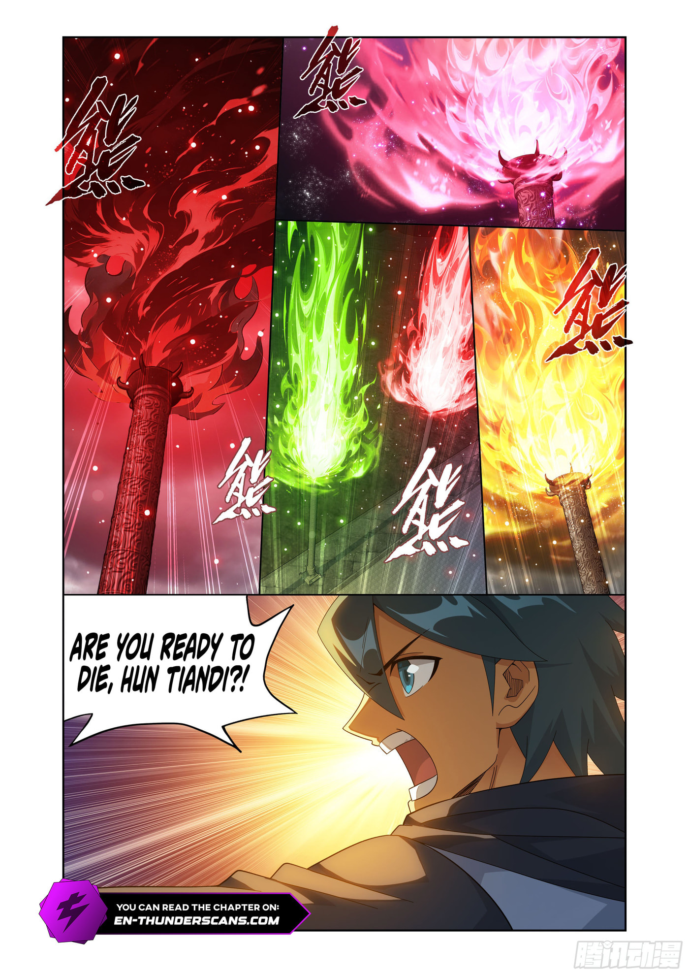 Battle Through the Heavens (Colored) Chapter 517 page 8 - 