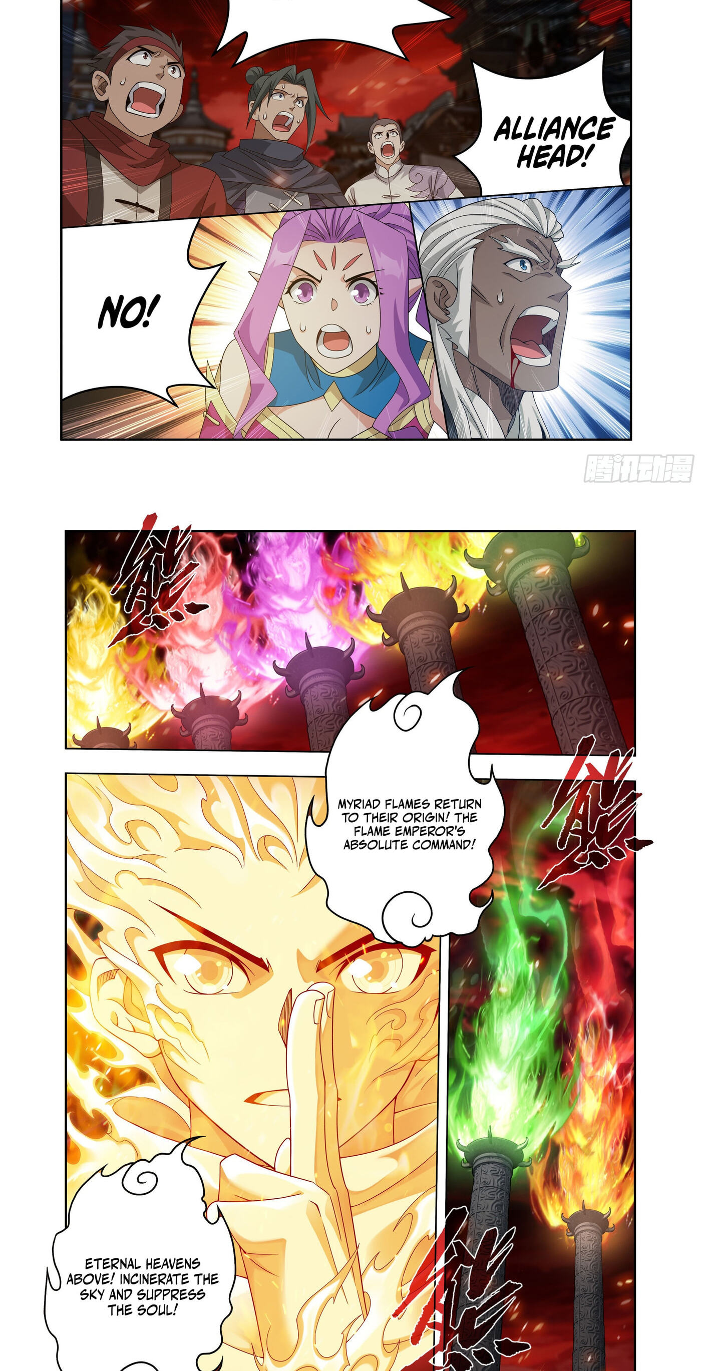 Battle Through the Heavens (Colored) Chapter 519 page 4 - 