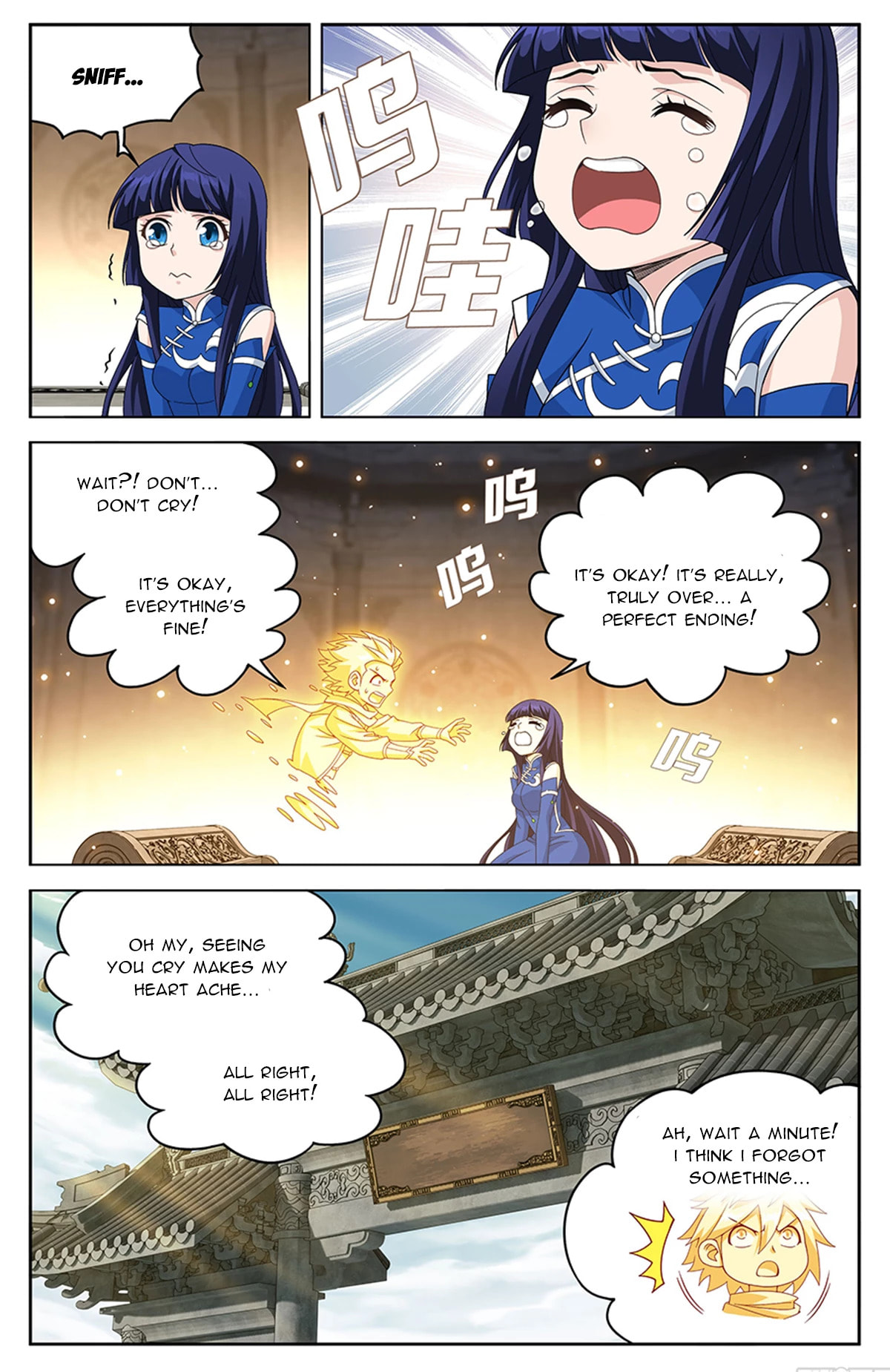 Battle Through the Heavens (Colored) Chapter 520 page 12 - 