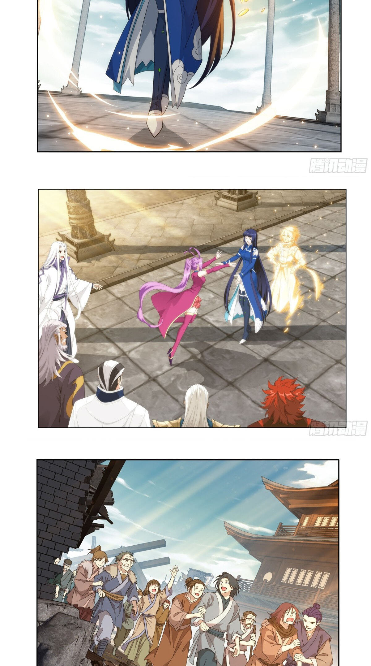 Battle Through the Heavens (Colored) Chapter 521 page 4 - 