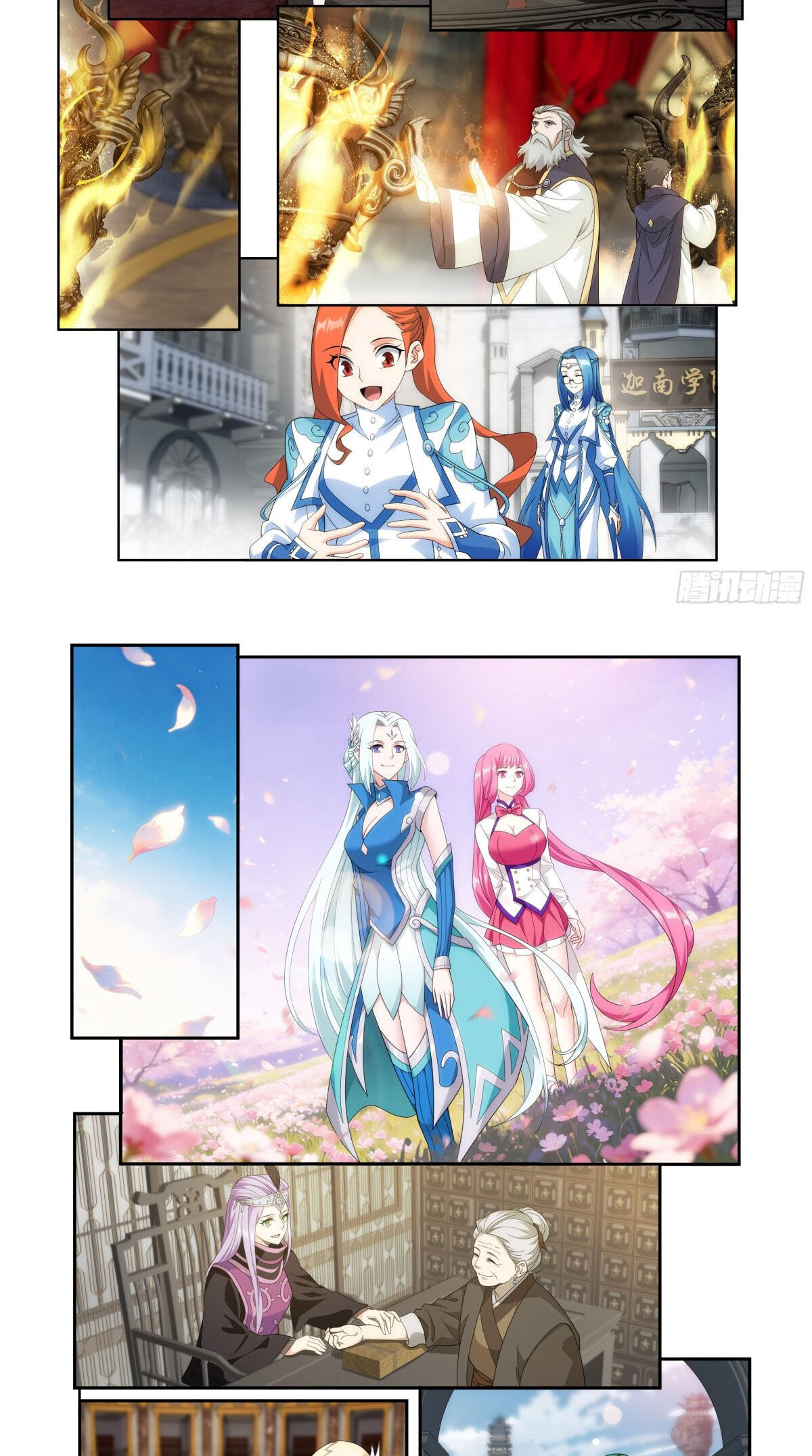 Battle Through the Heavens (Colored) Chapter 521 page 7 - 