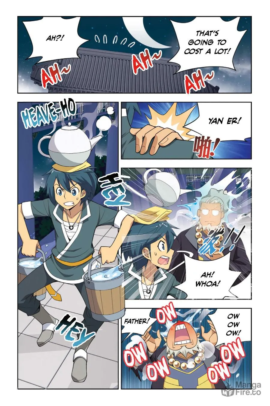 Battle Through the Heavens (Colored) Chapter 6 page 12 - 