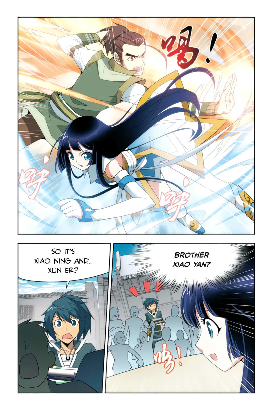 Battle Through the Heavens (Colored) Chapter 6 page 22 - 