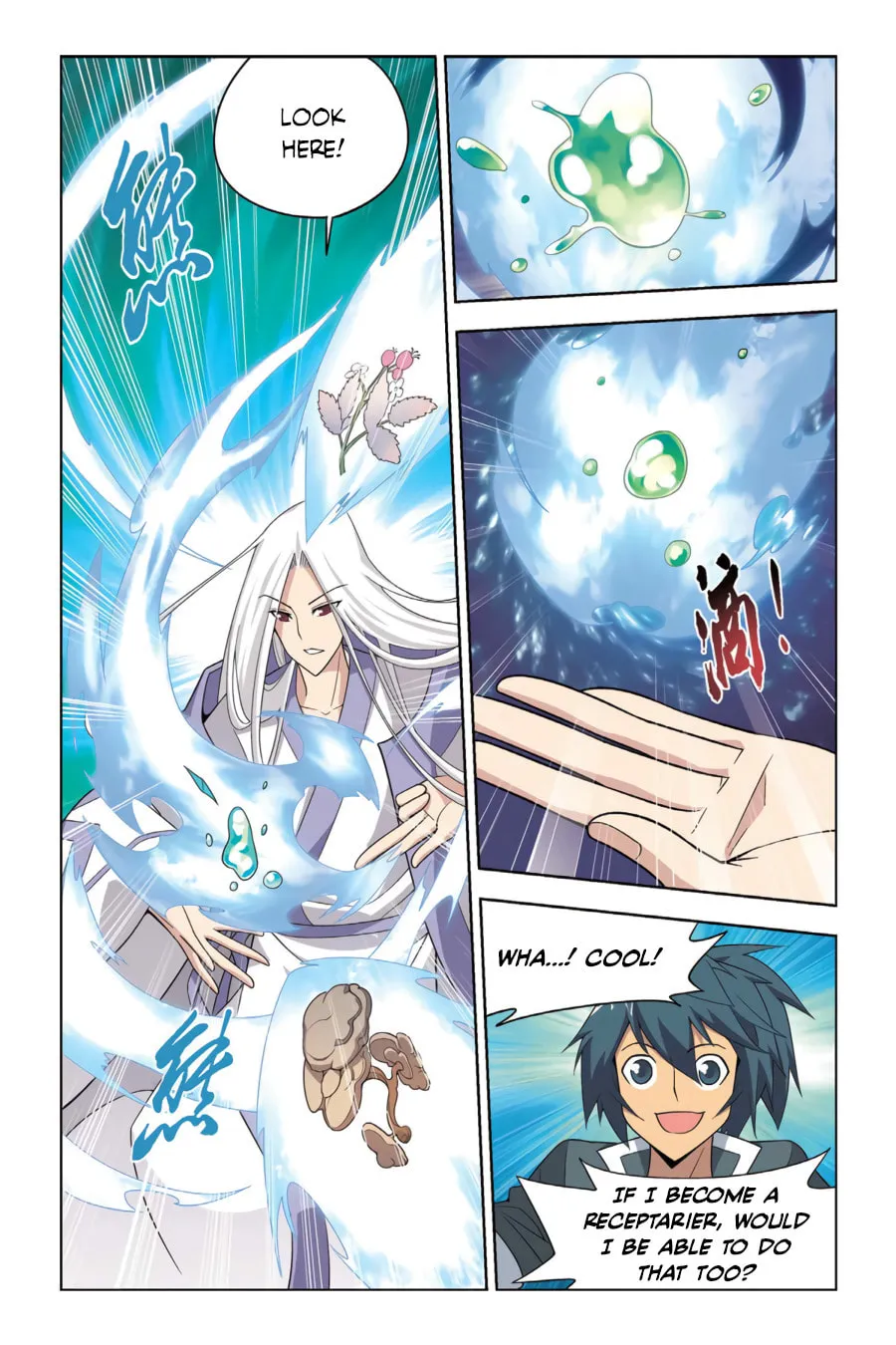 Battle Through the Heavens (Colored) Chapter 6 page 4 - 