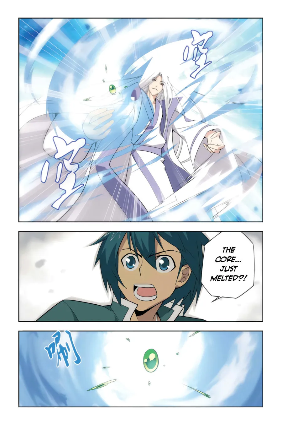 Battle Through the Heavens (Colored) Chapter 6 page 8 - 