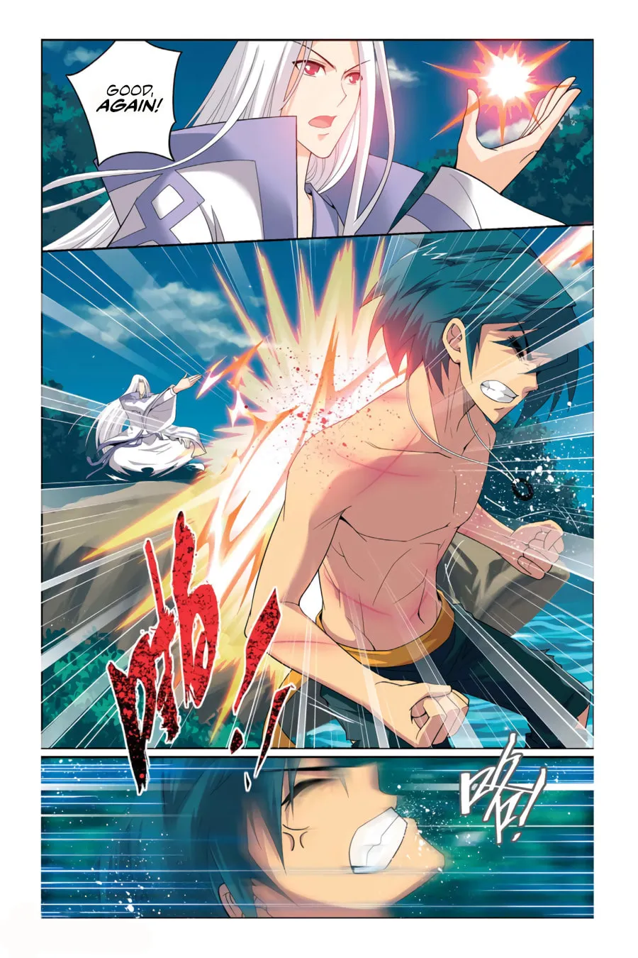 Battle Through the Heavens (Colored) Chapter 7 page 16 - 