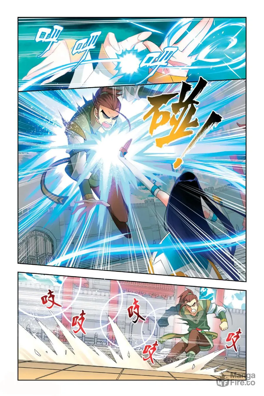Battle Through the Heavens (Colored) Chapter 7 page 3 - 