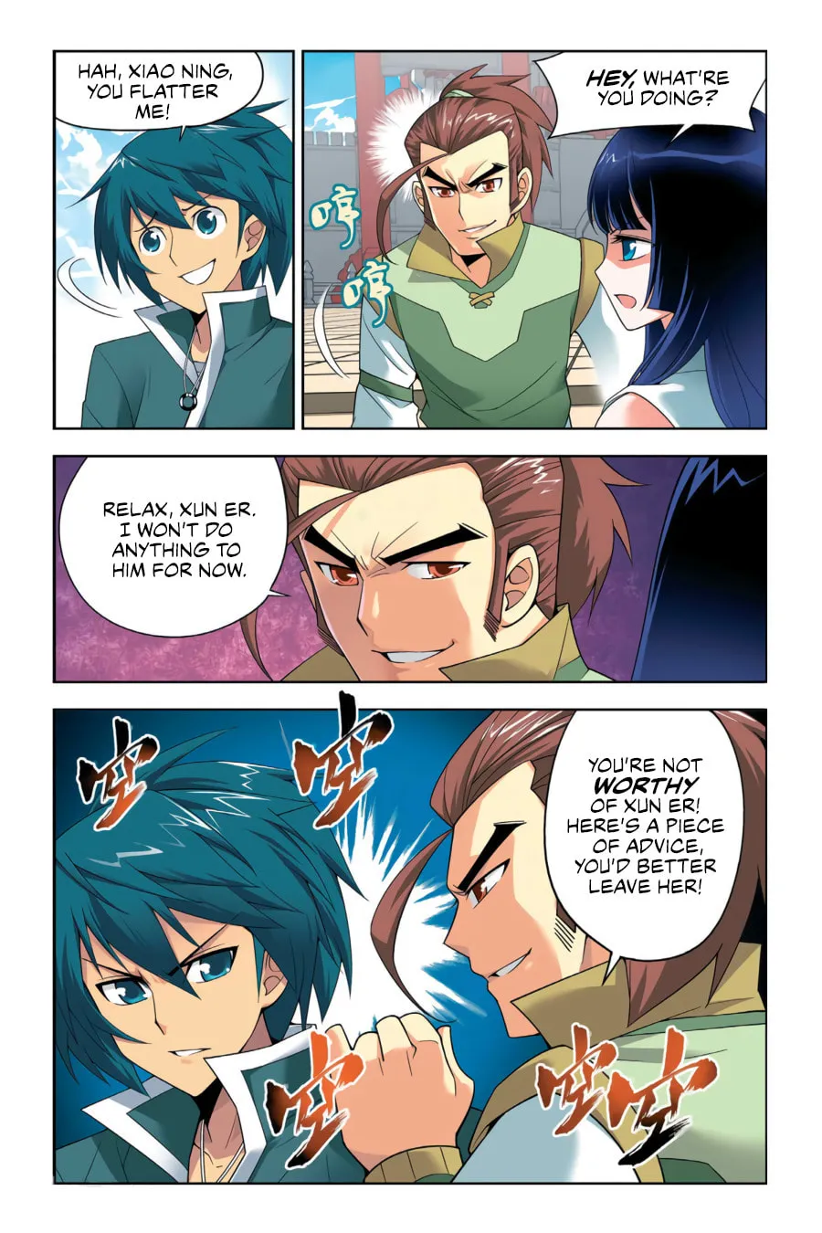 Battle Through the Heavens (Colored) Chapter 7 page 7 - 