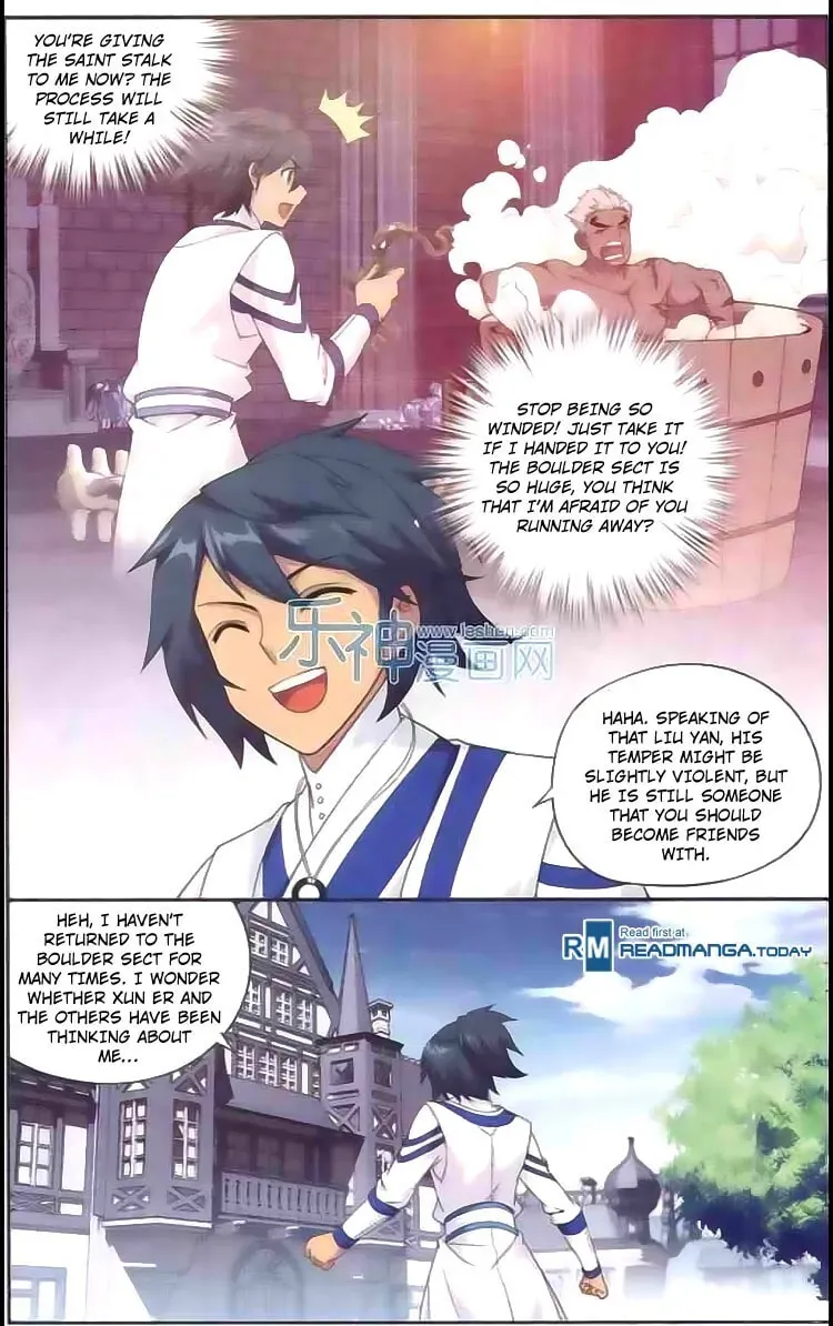 Battle Through the Heavens (Colored) Chapter 8.1 page 17 - 