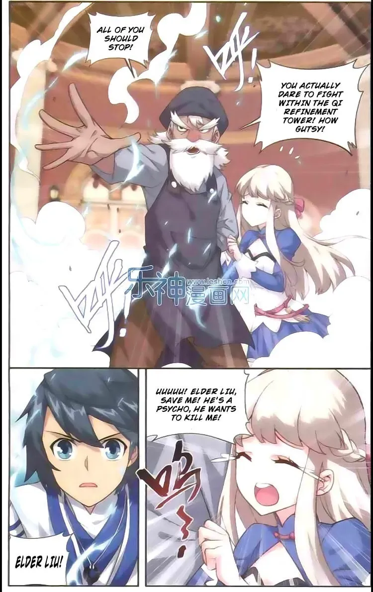 Battle Through the Heavens (Colored) Chapter 8.1 page 4 - 