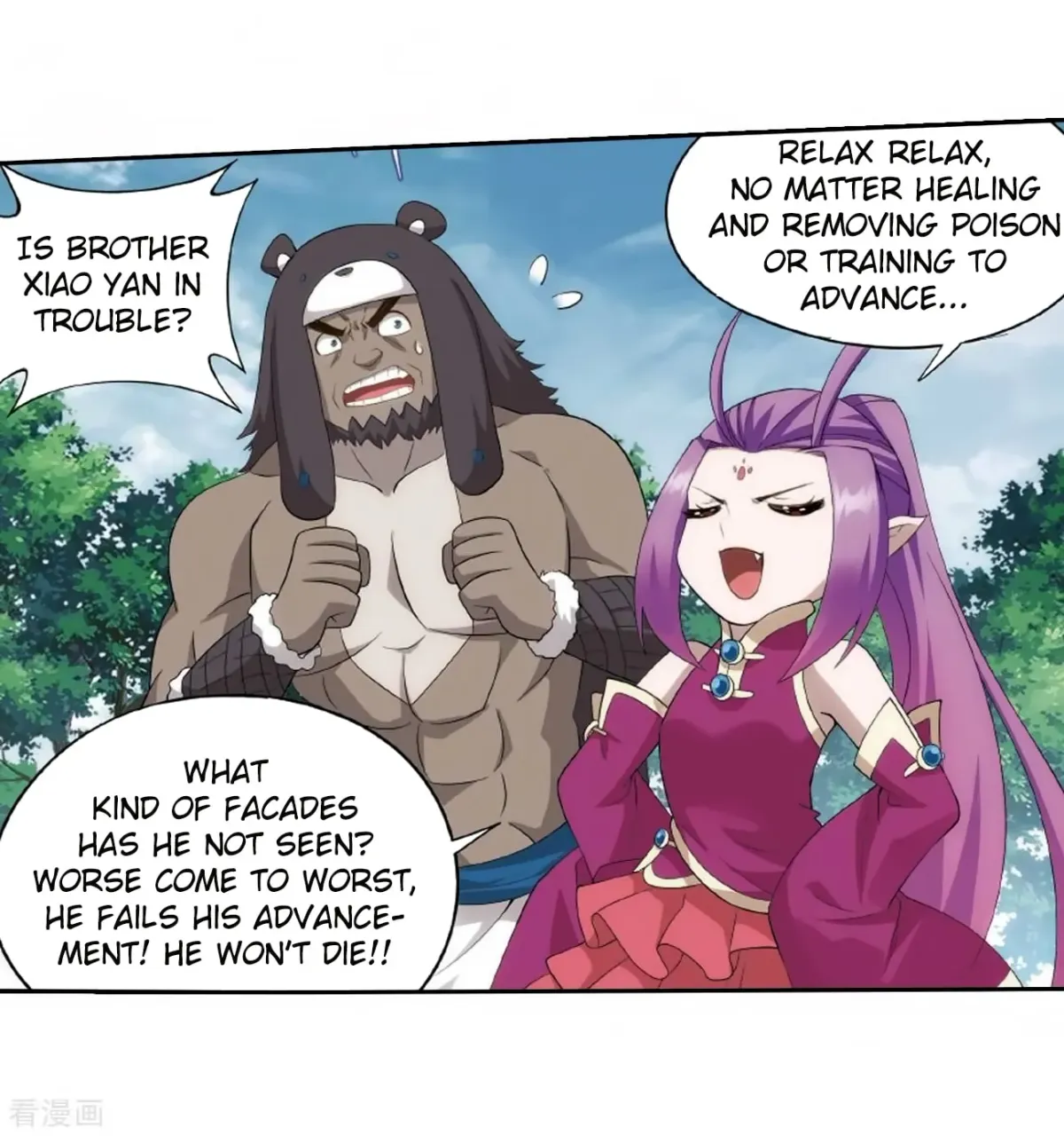 Battle Through the Heavens (Colored) Chapter 8.2 page 15 - 