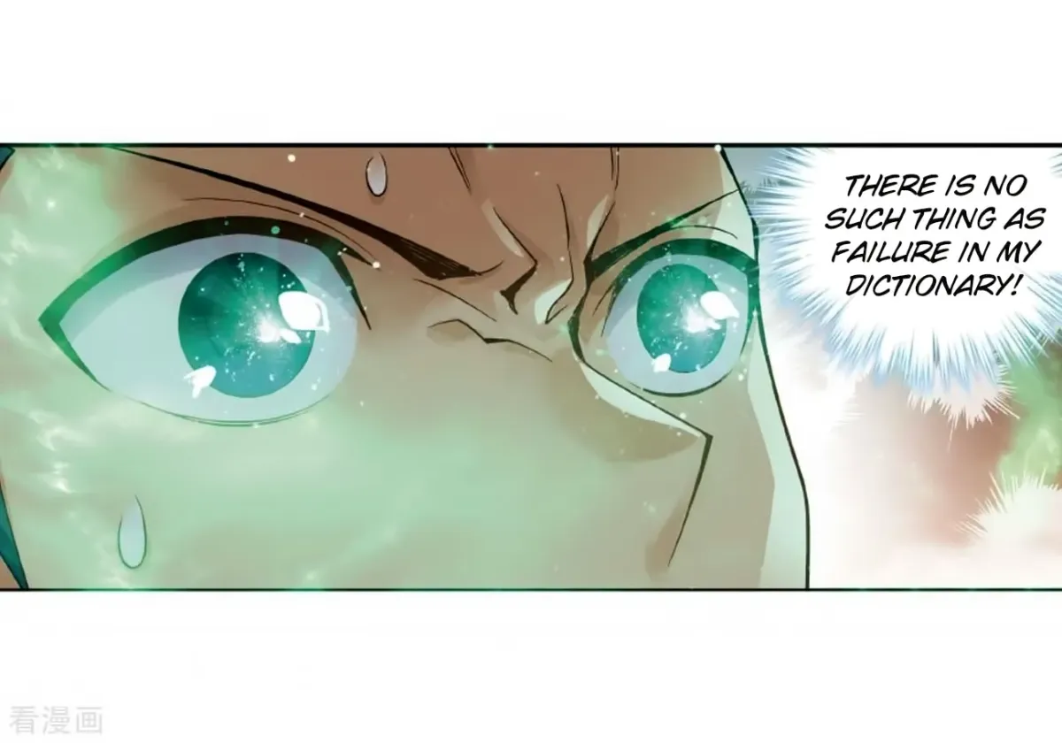 Battle Through the Heavens (Colored) Chapter 8.2 page 18 - 