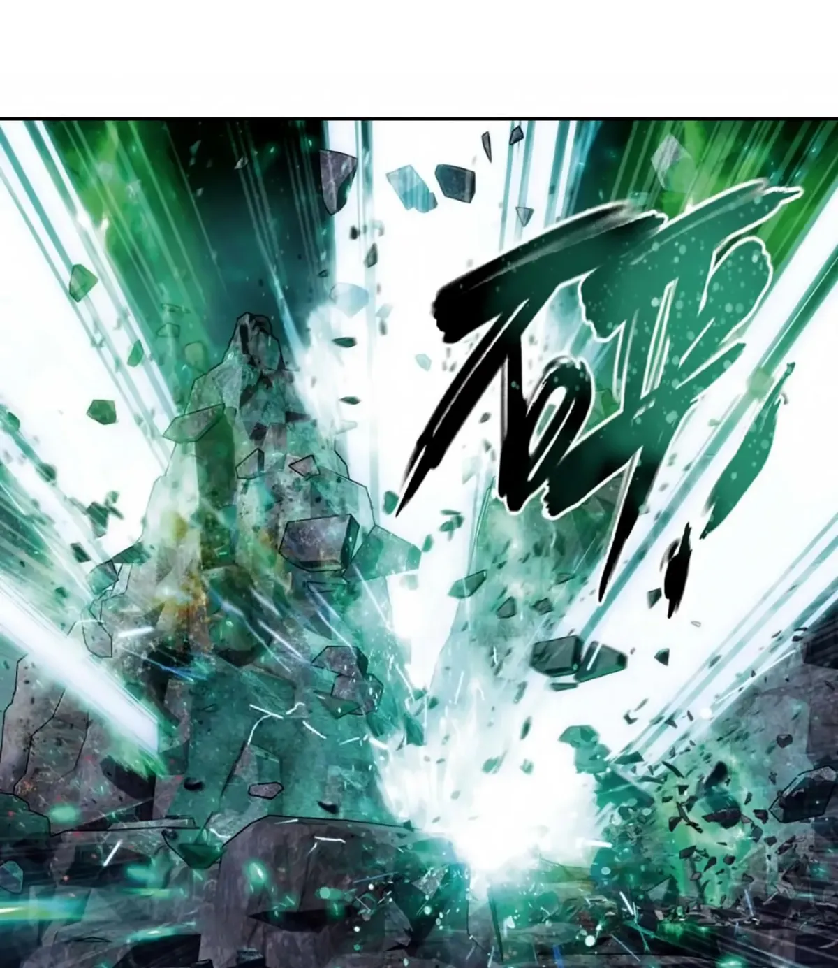 Battle Through the Heavens (Colored) Chapter 8.2 page 19 - 