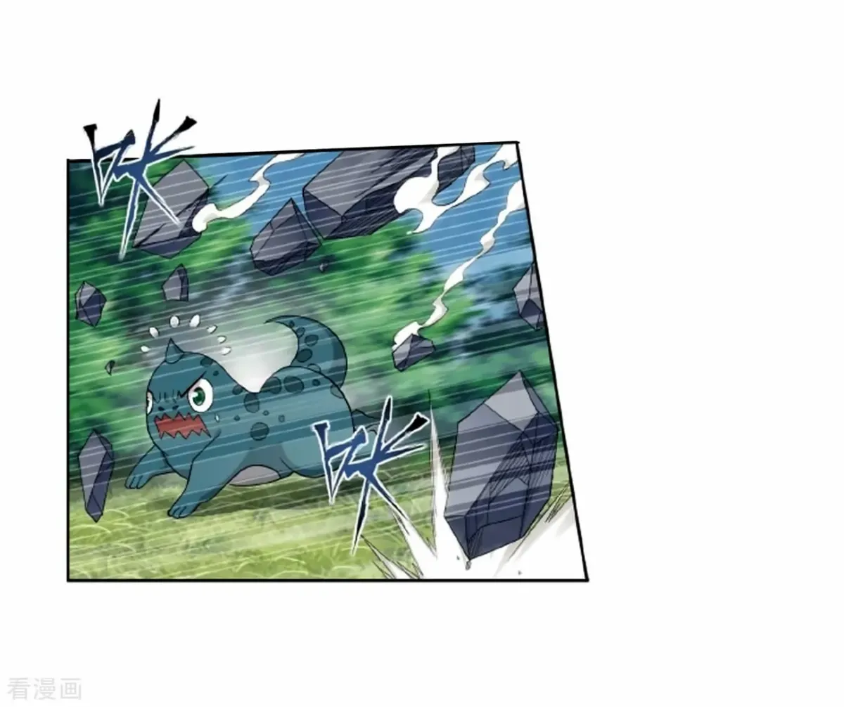 Battle Through the Heavens (Colored) Chapter 8.2 page 21 - 
