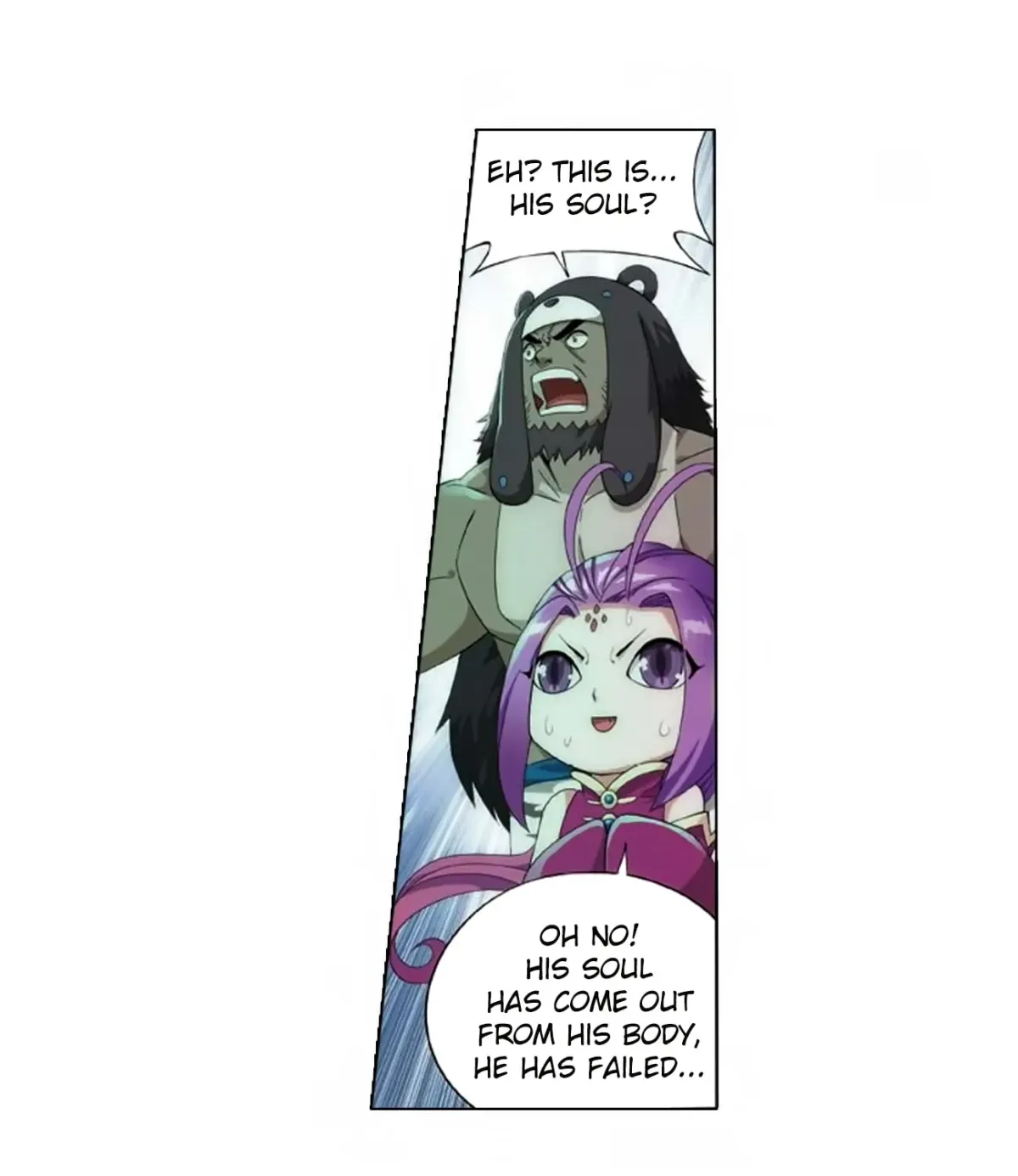 Battle Through the Heavens (Colored) Chapter 8.2 page 25 - 
