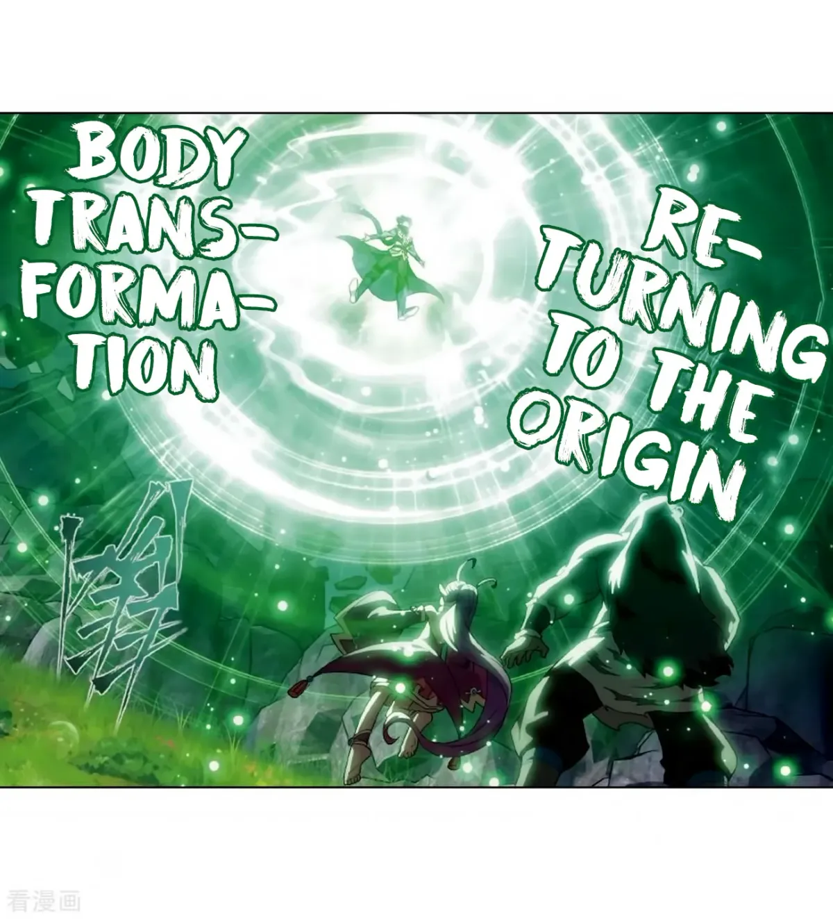 Battle Through the Heavens (Colored) Chapter 8.2 page 29 - 