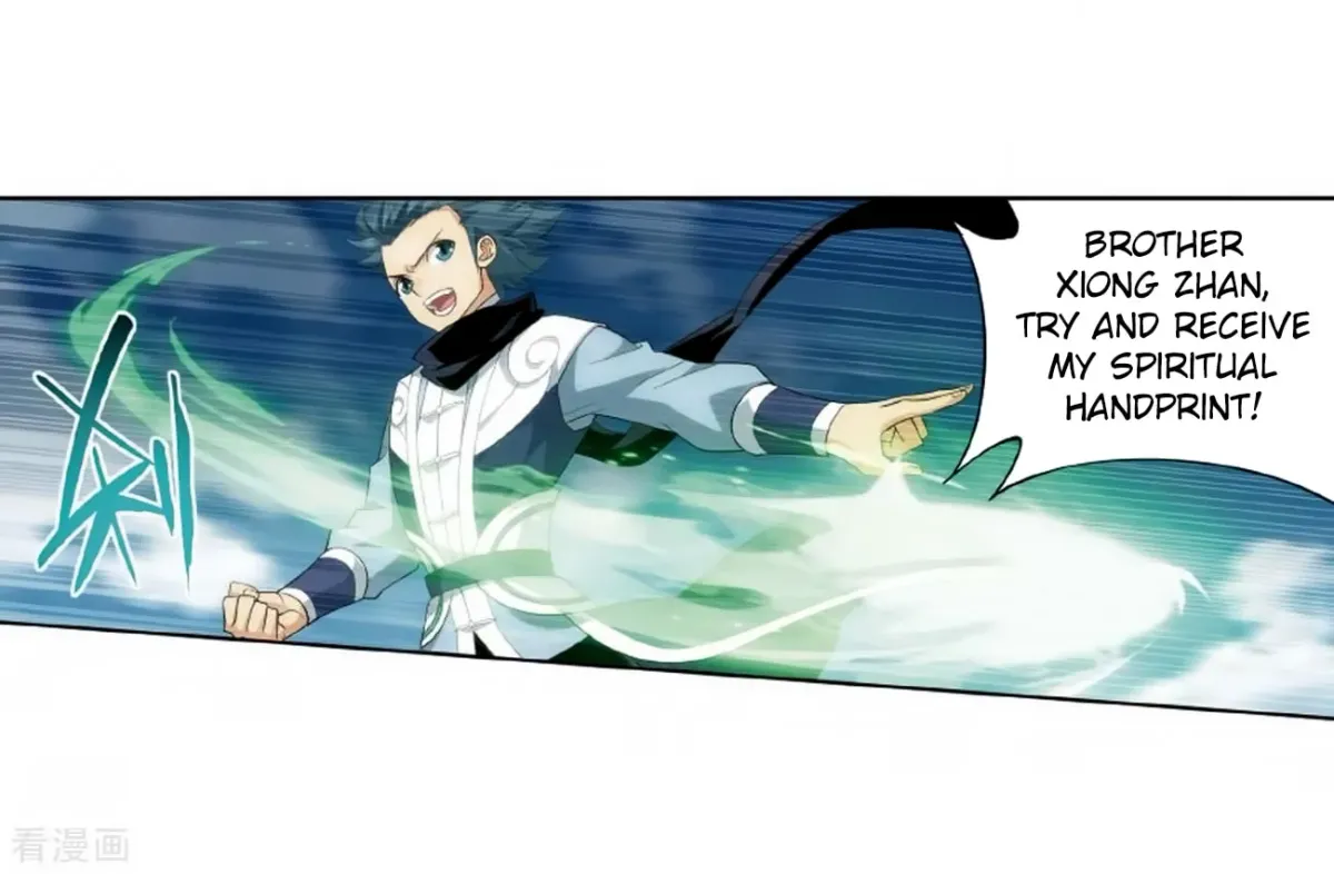 Battle Through the Heavens (Colored) Chapter 8.2 page 36 - 