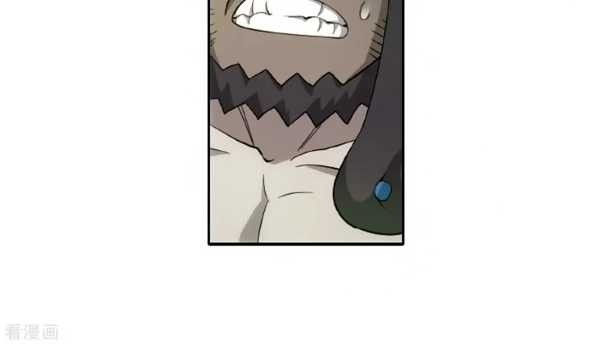 Battle Through the Heavens (Colored) Chapter 8.2 page 41 - 