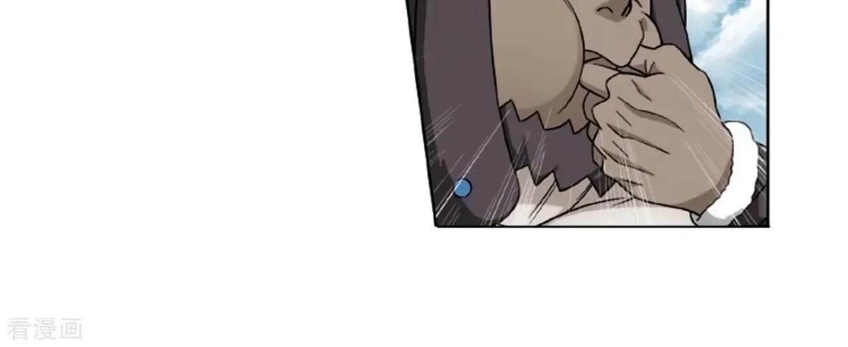 Battle Through the Heavens (Colored) Chapter 8.2 page 49 - 